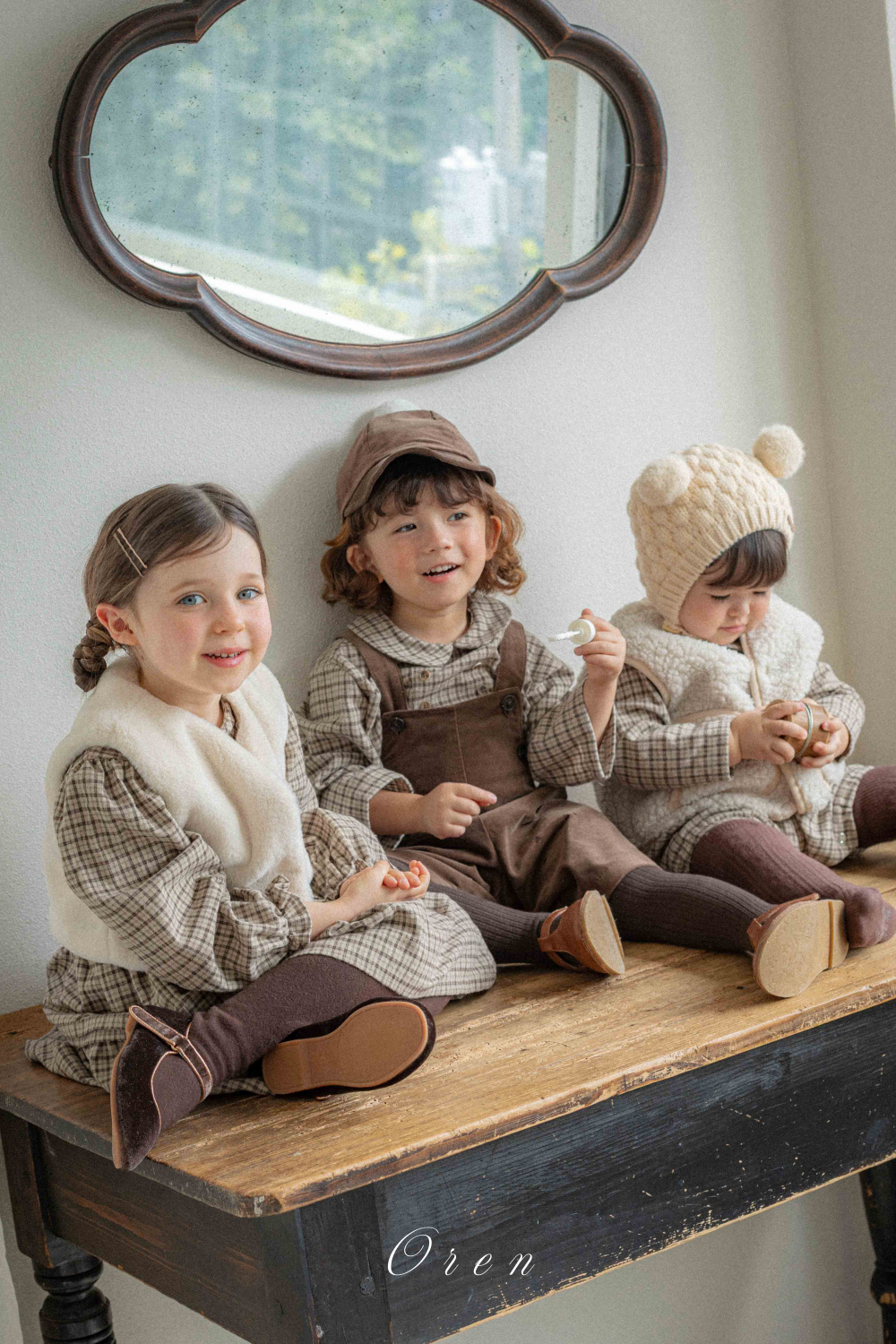 ImageDrain-20251117T060845.374Z