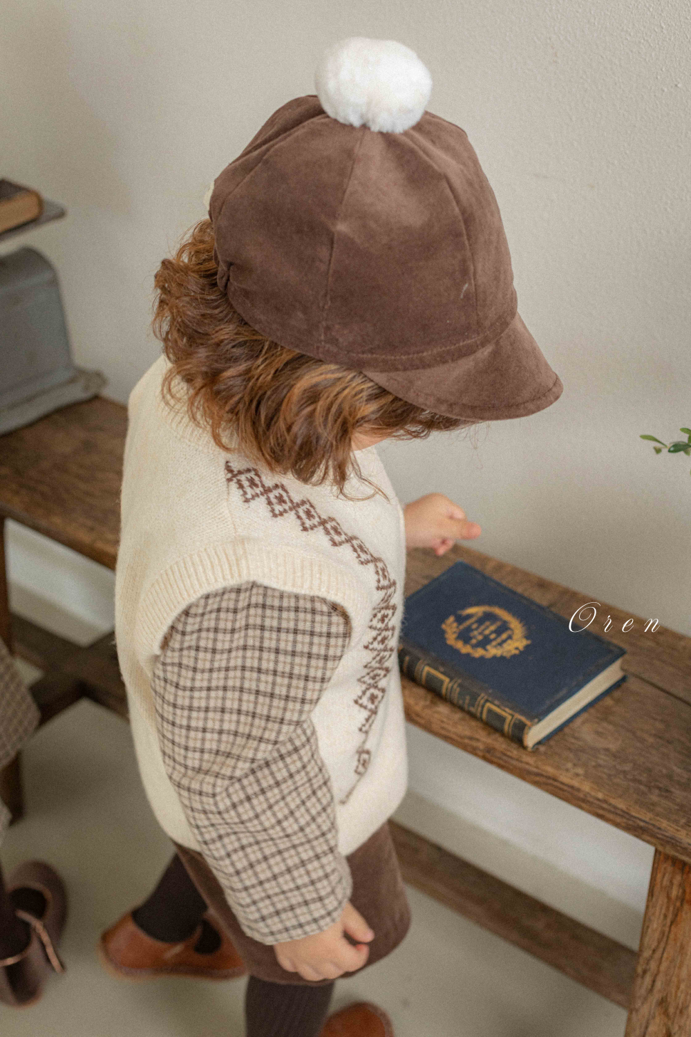 ImageDrain-20251117T061040.508Z