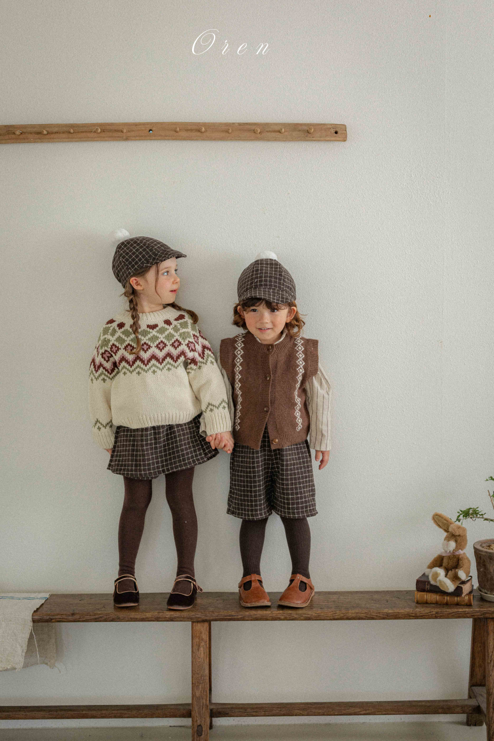 ImageDrain-20251117T062645.797Z