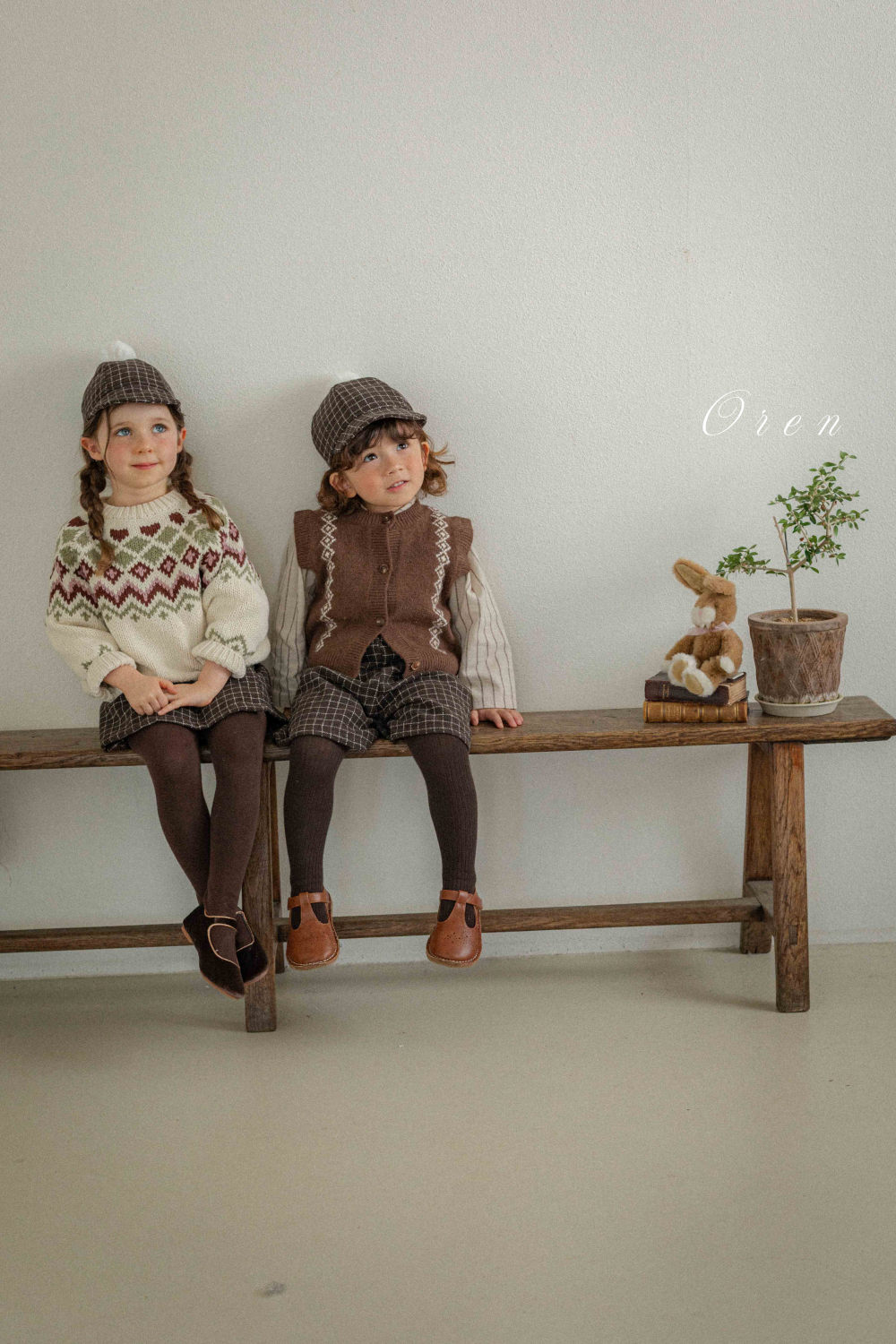 ImageDrain-20251117T062645.852Z