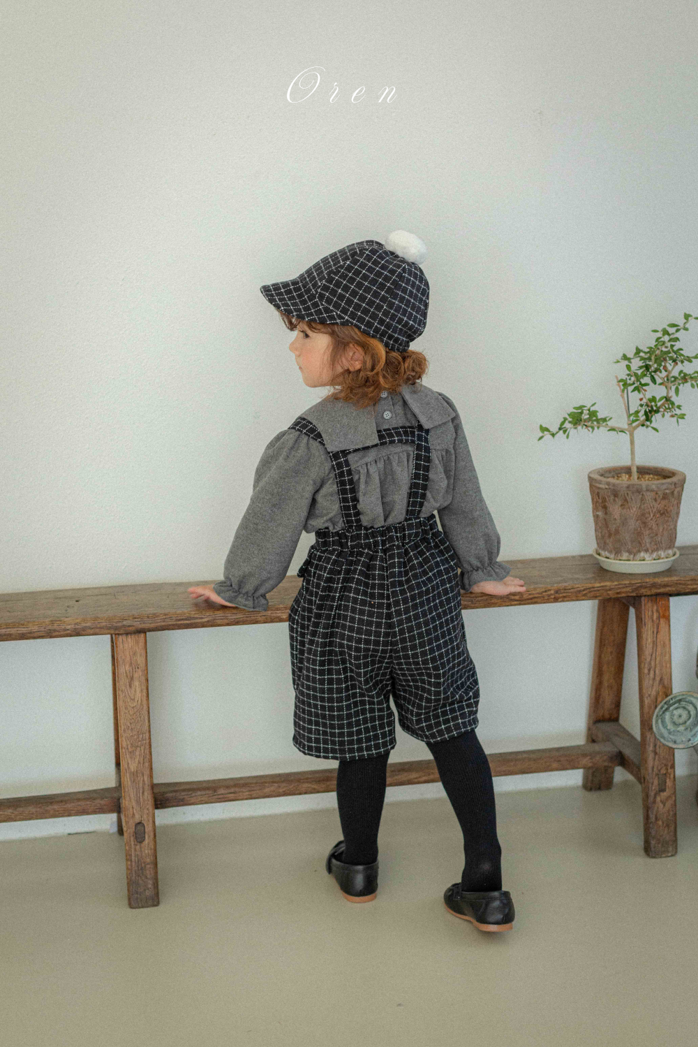 ImageDrain-20251117T062613.843Z