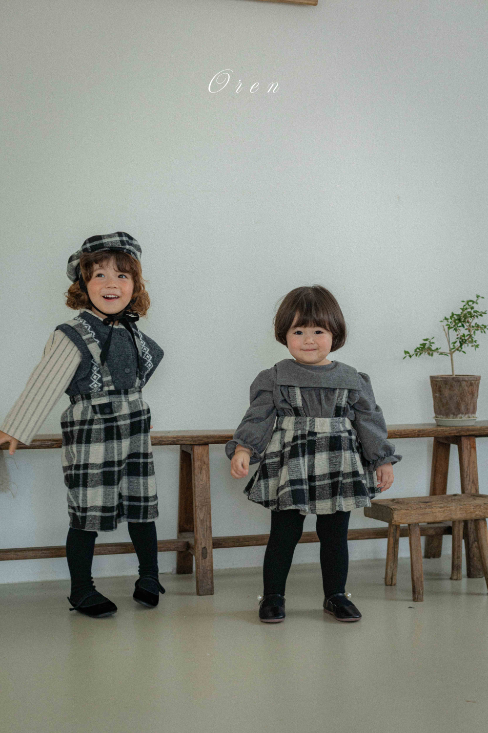 ImageDrain-20251117T063821.313Z