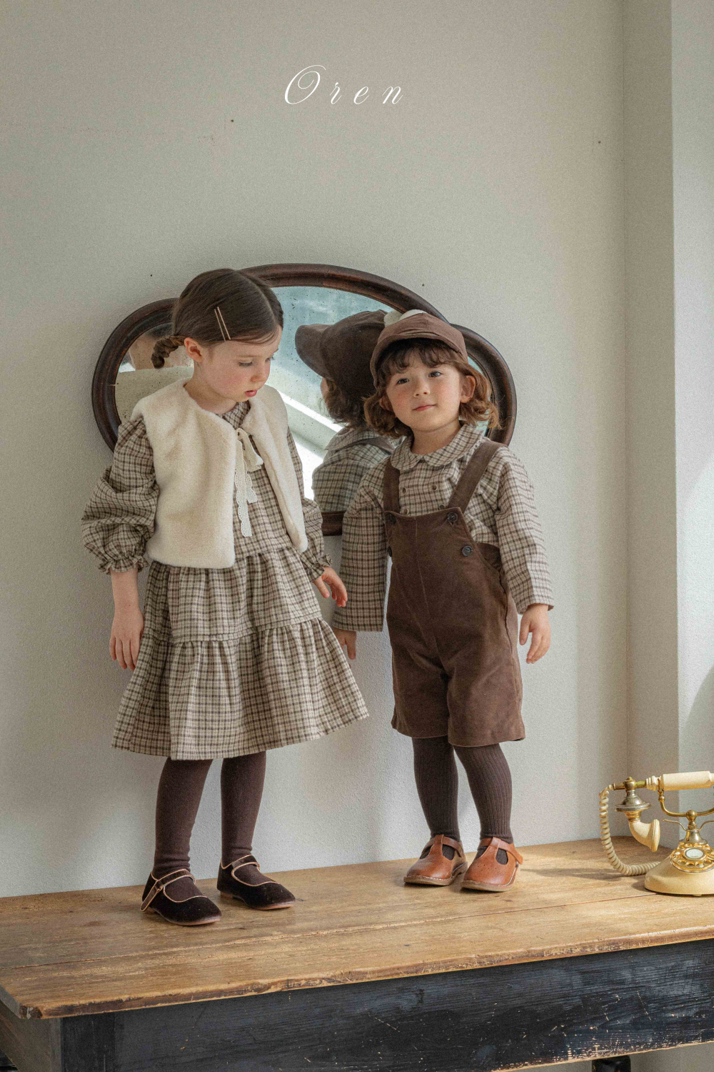 ImageDrain-20251117T064258.716Z