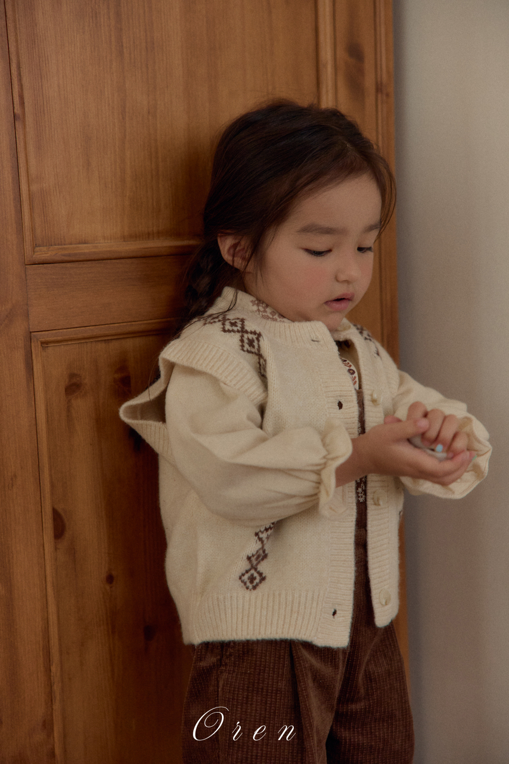 ImageDrain-20251117T064531.080Z