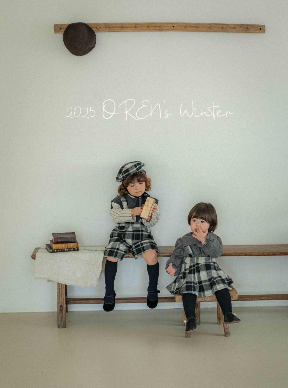 ImageDrain-20251117T065825.020Z