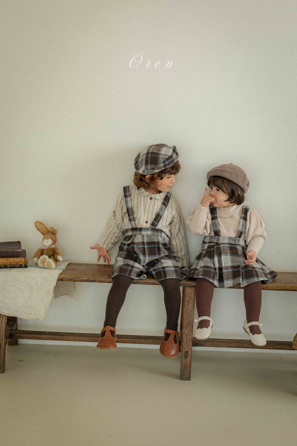 ImageDrain-20251117T065843.228Z