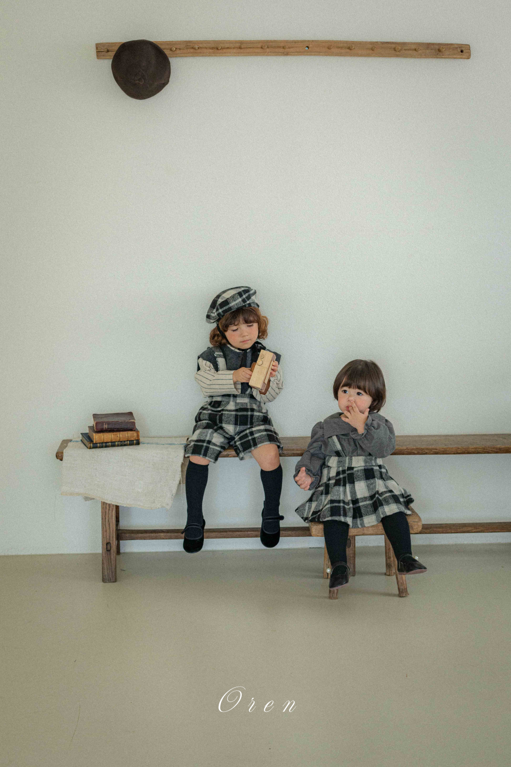 ImageDrain-20251117T065825.091Z