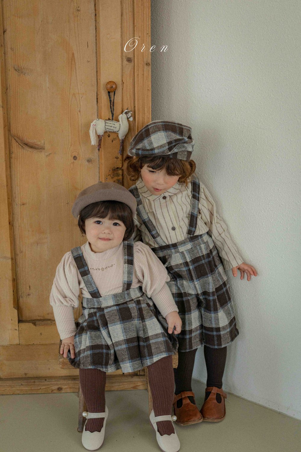 ImageDrain-20251117T065811.604Z