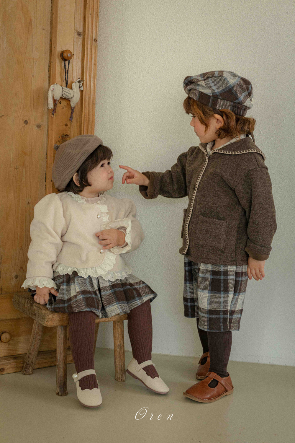 ImageDrain-20251117T070531.539Z