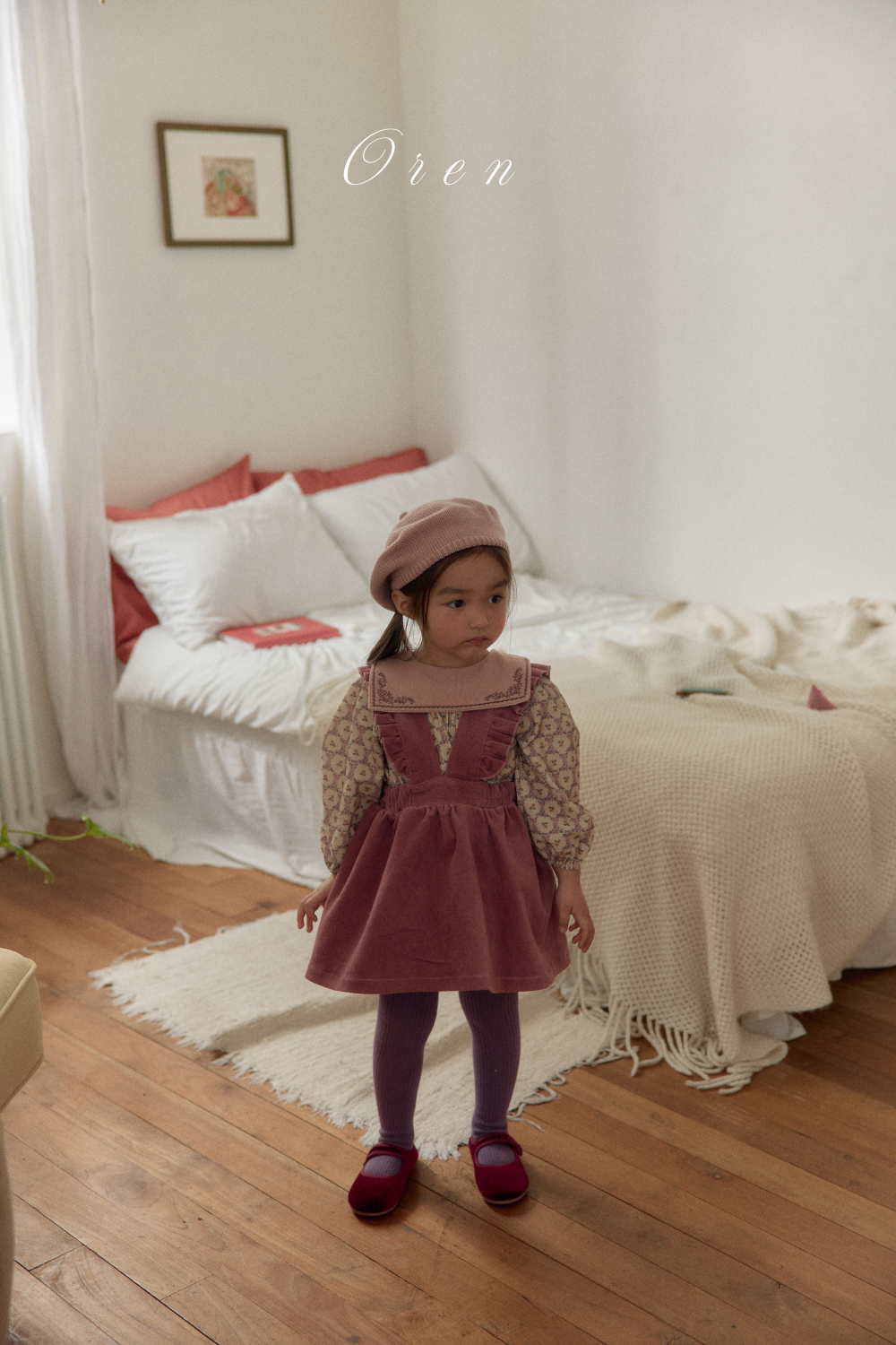 ImageDrain-20251118T032423.512Z