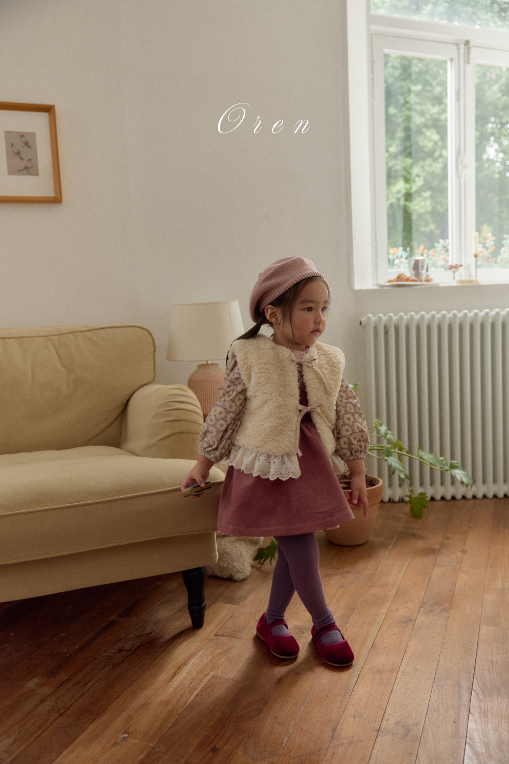 ImageDrain-20251118T032423.565Z