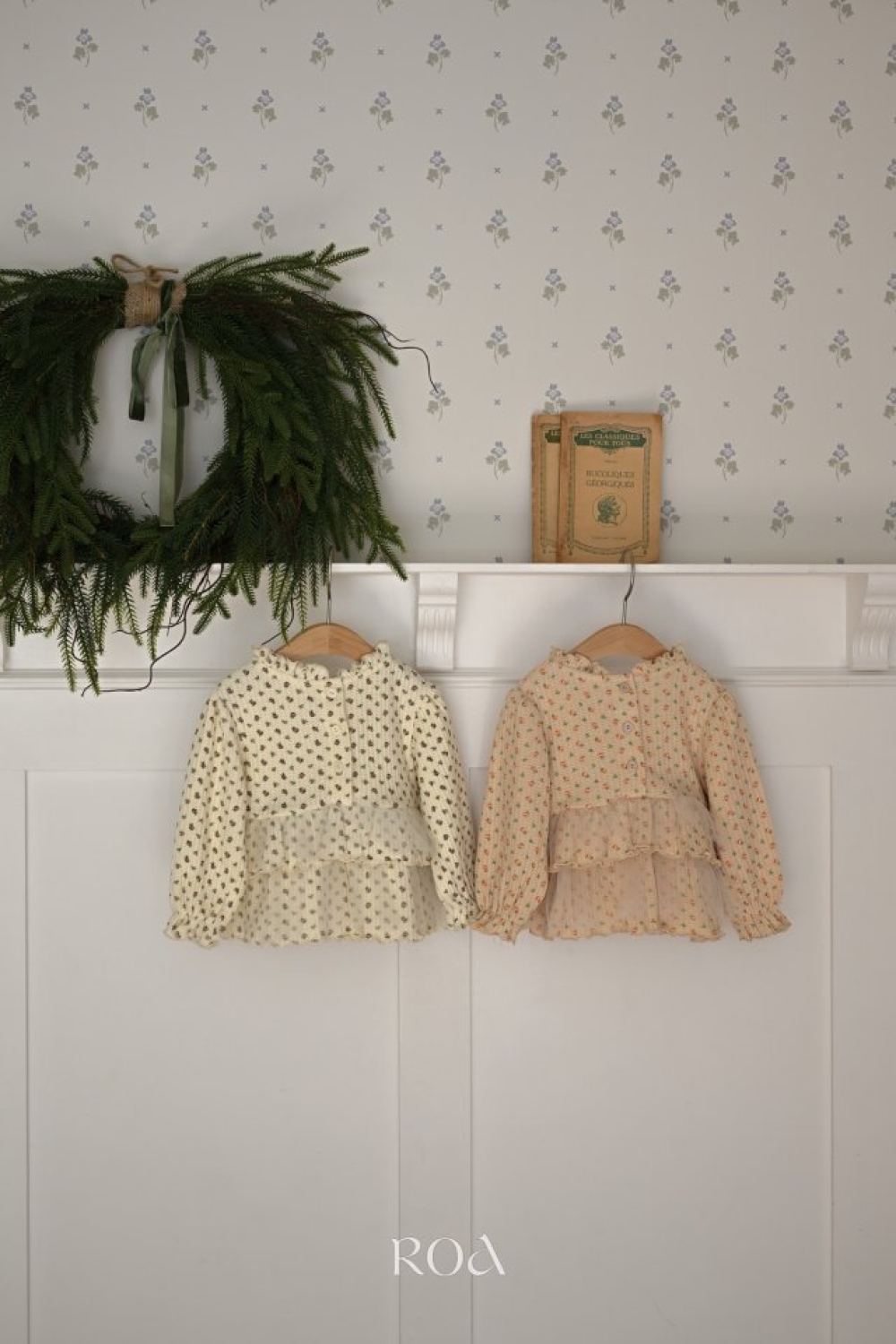 ImageDrain-20251119T072003.745Z