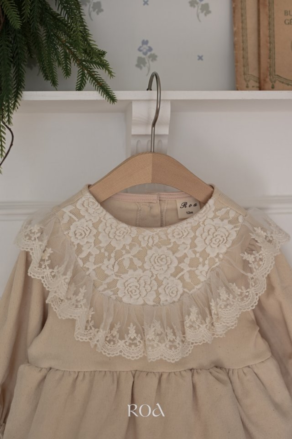 ImageDrain-20251119T072946.771Z