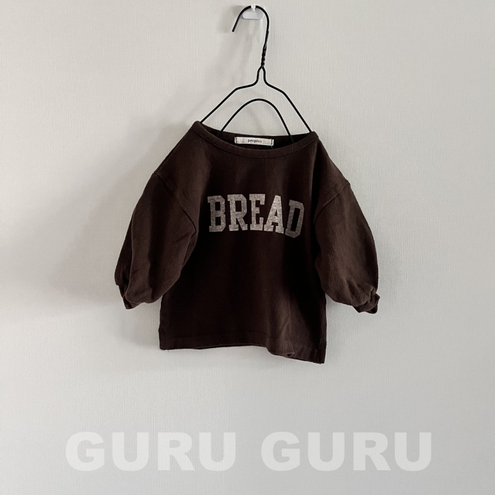 ImageDrain-20251123T171635.474Z