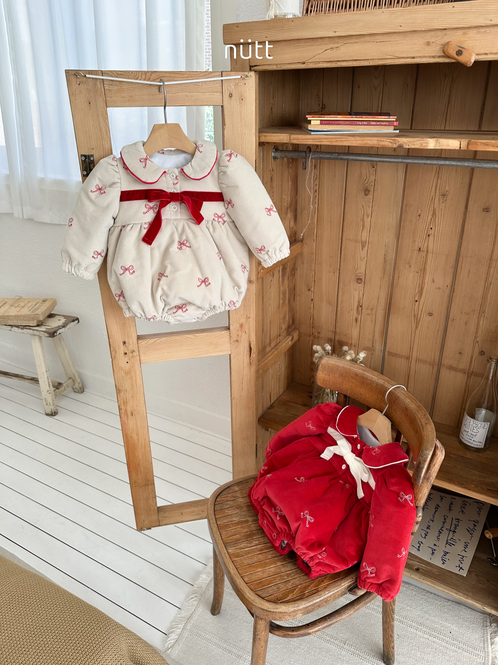 ImageDrain-20251126T160810.255Z