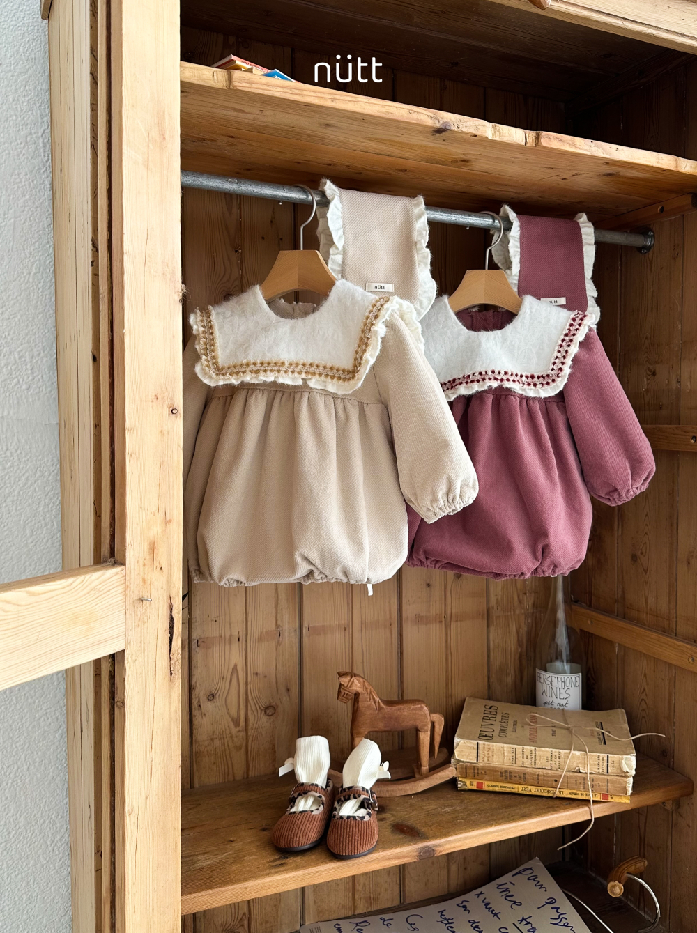 ImageDrain-20251126T161323.345Z