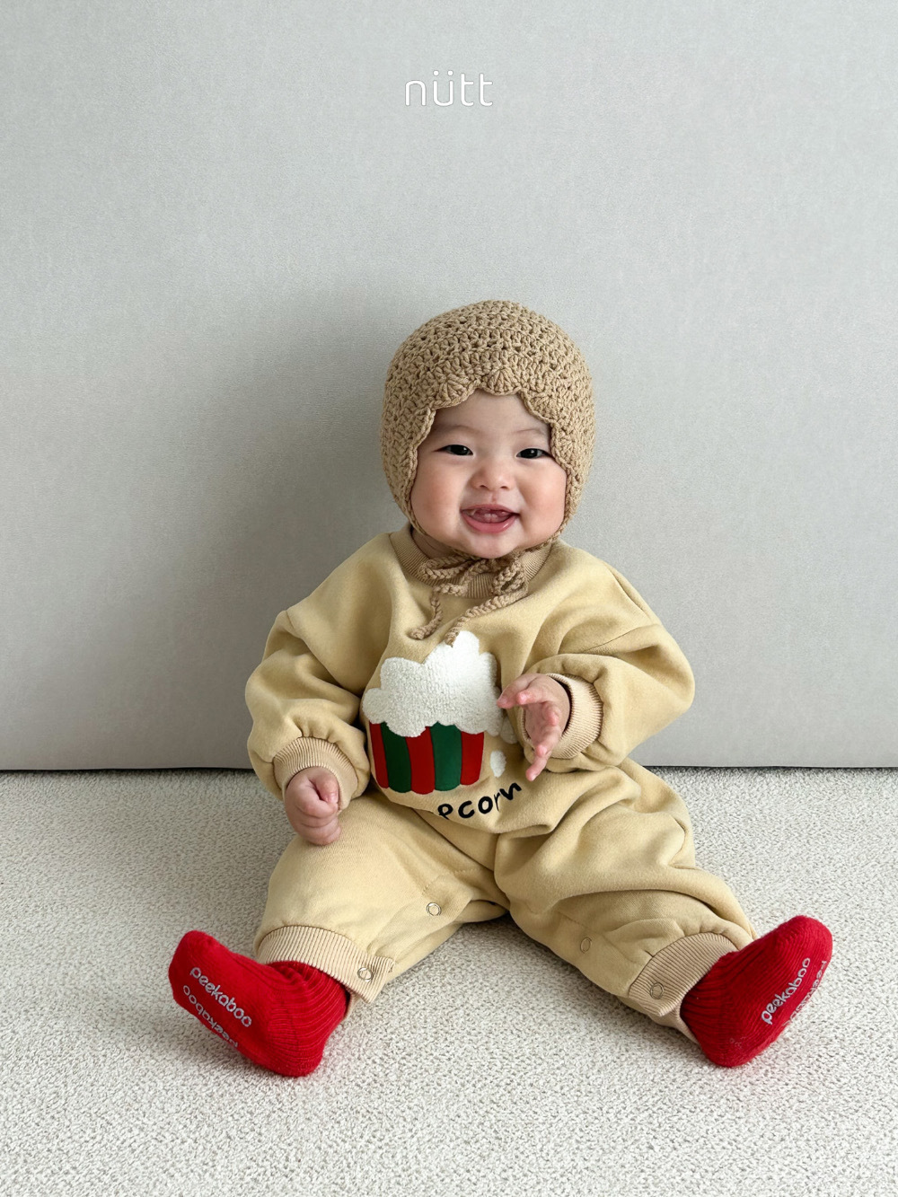 ImageDrain-20251126T170522.868Z