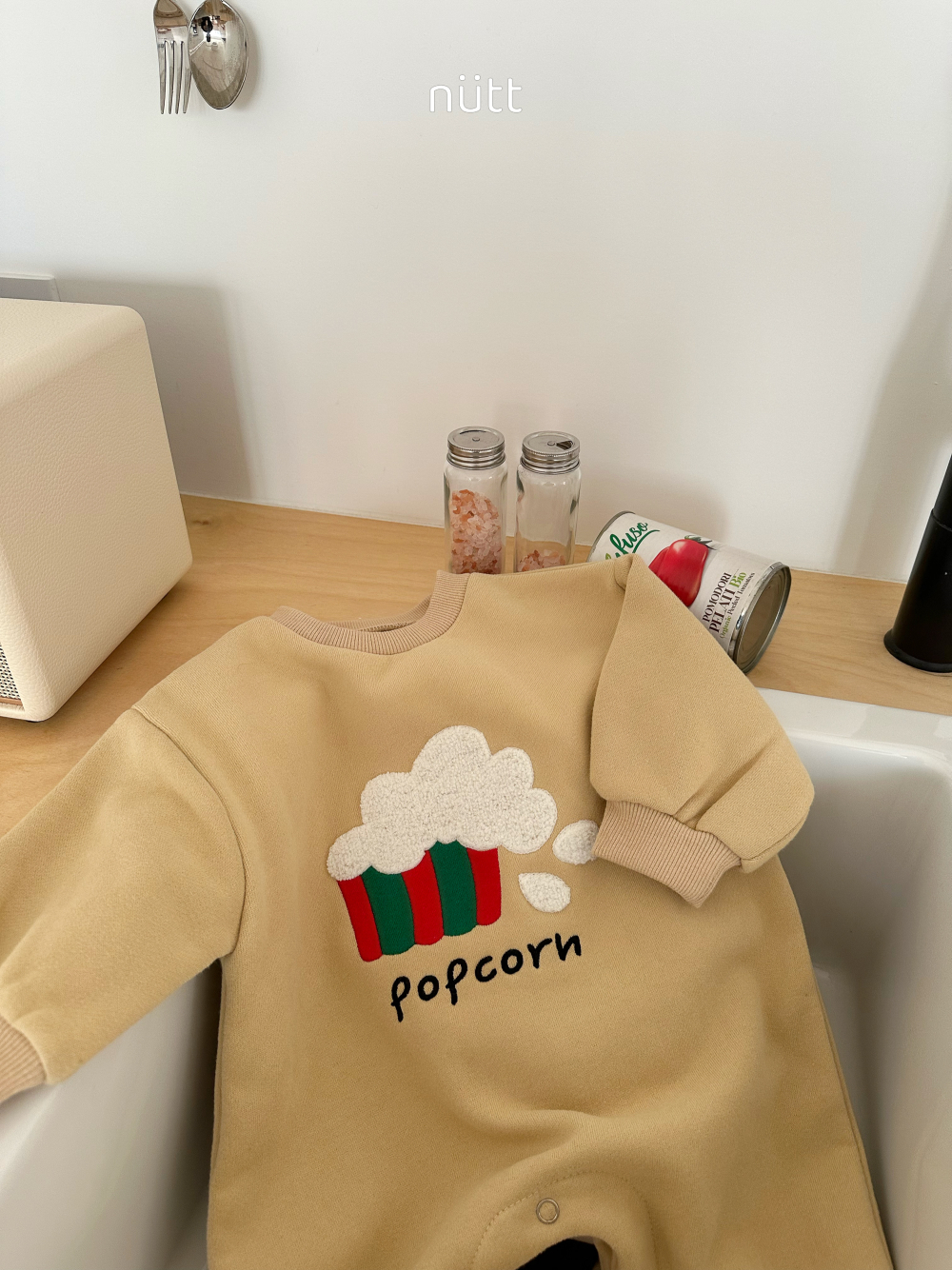 ImageDrain-20251126T170427.269Z