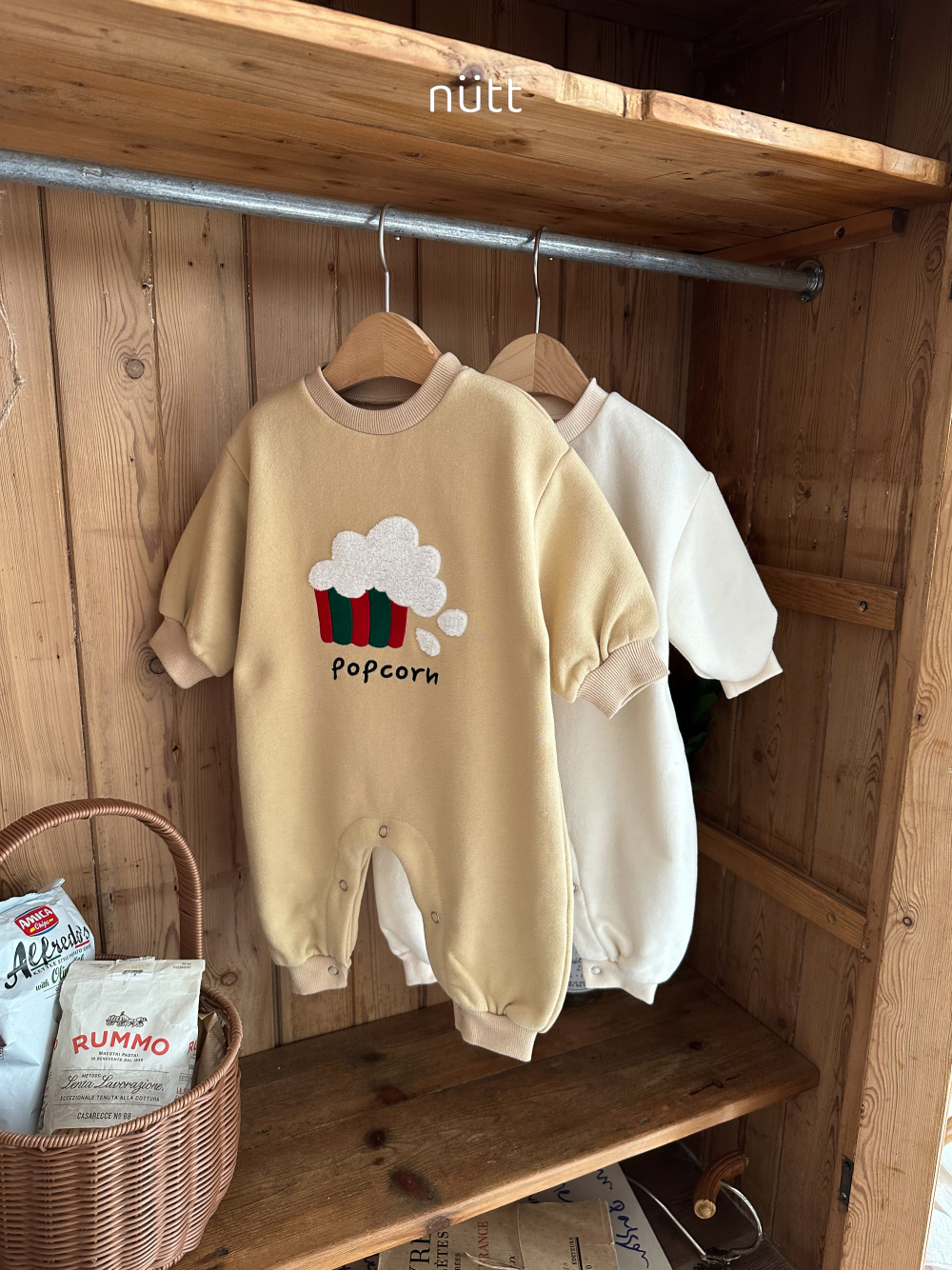 ImageDrain-20251126T170140.457Z