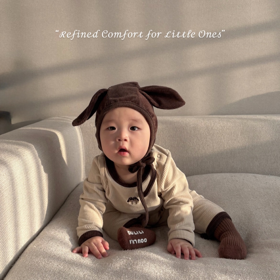 ImageDrain-20251202T181100.215Z