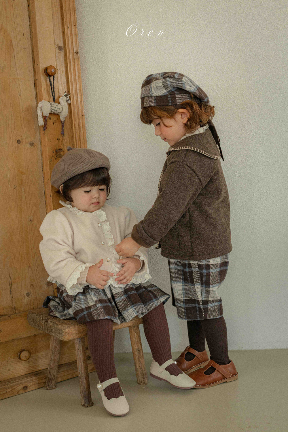 ImageDrain-20251116T072807.122Z