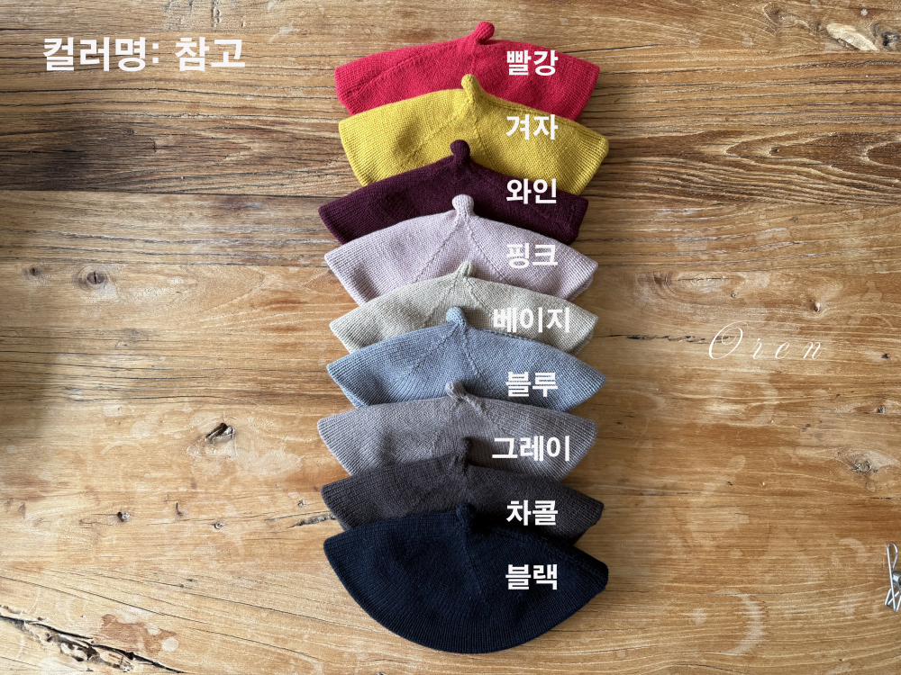 ImageDrain-20251116T072807.286Z