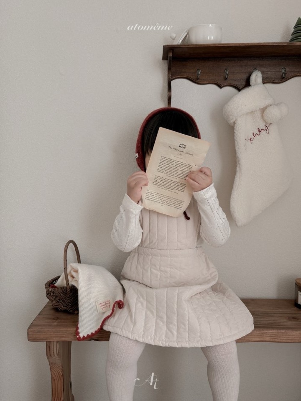 ImageDrain-20251209T063929.146Z