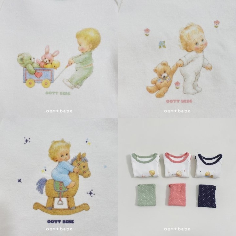 ImageDrain-20251209T170543.184Z