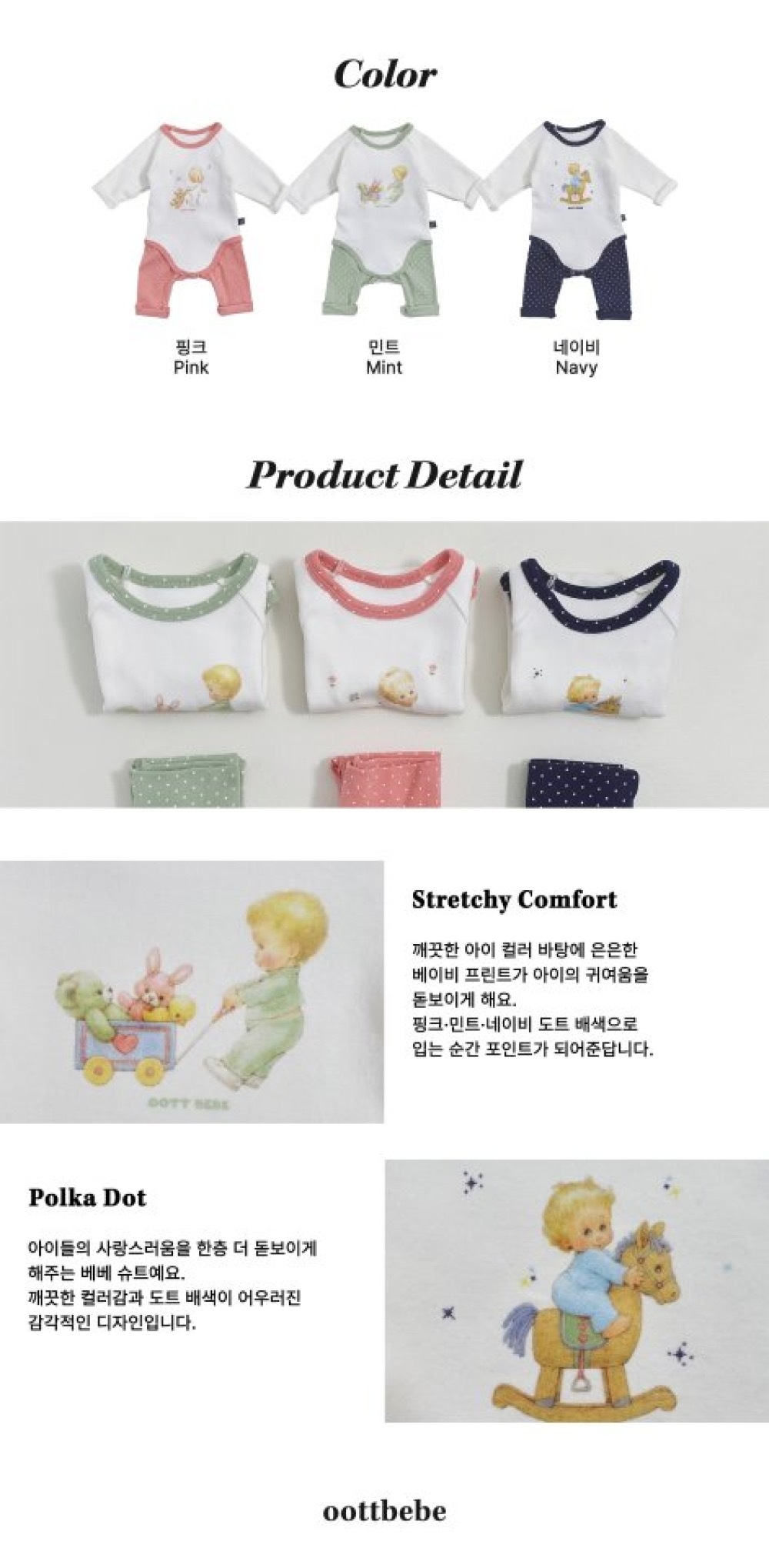 ImageDrain-20251209T170515.312Z