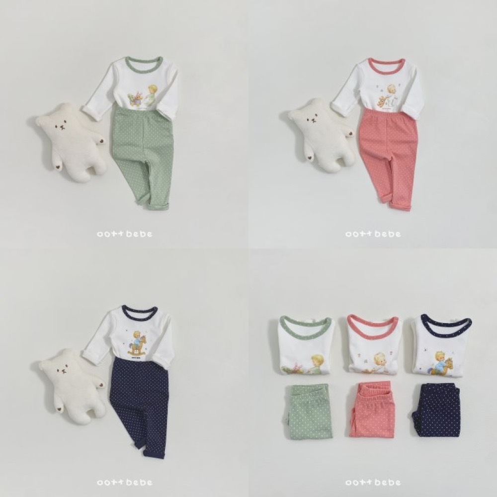 ImageDrain-20251209T170952.929Z