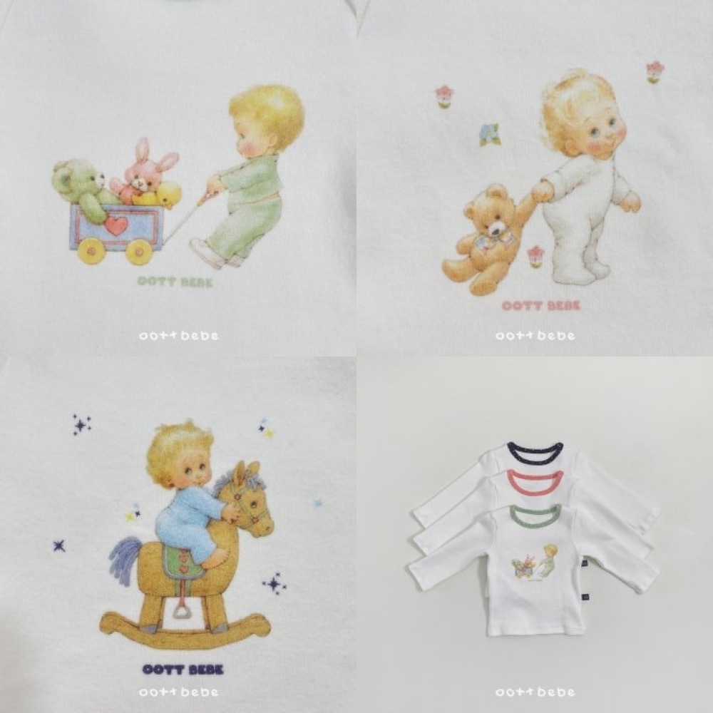 ImageDrain-20251209T170953.016Z