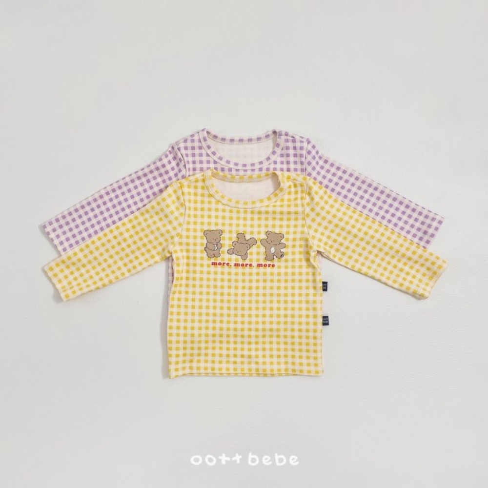 ImageDrain-20251209T171356.119Z