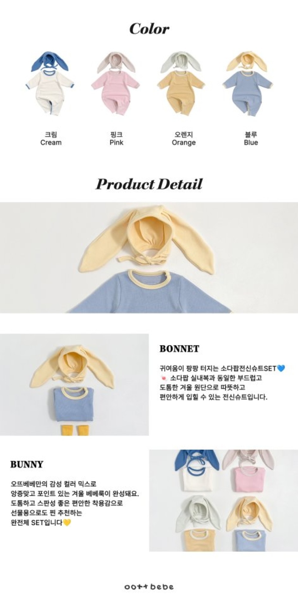 ImageDrain-20251209T173040.328Z