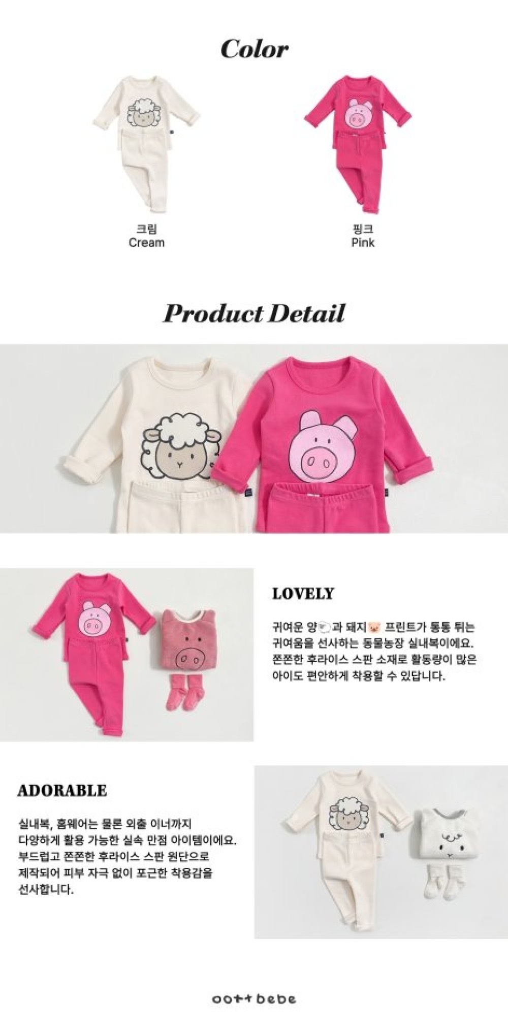 ImageDrain-20251210T021631.262Z