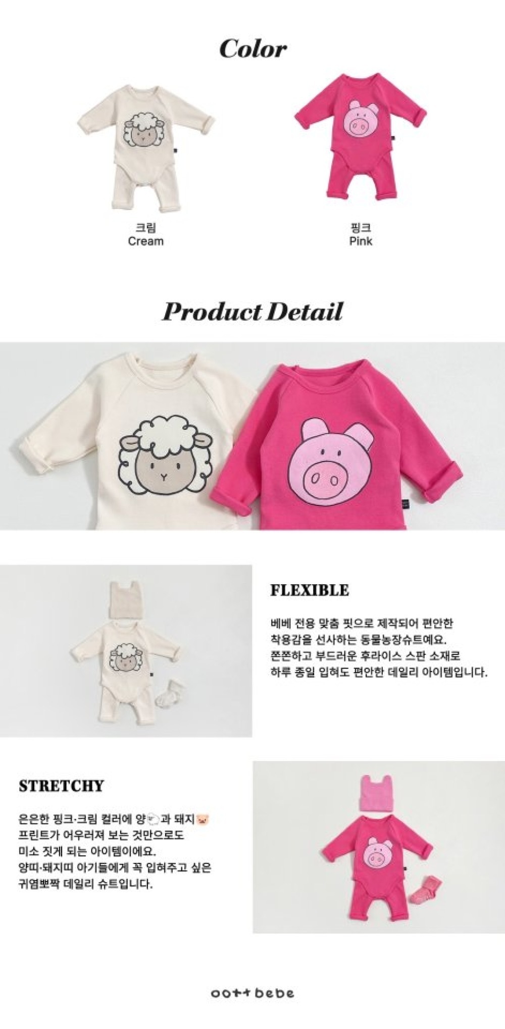 ImageDrain-20251210T022025.749Z