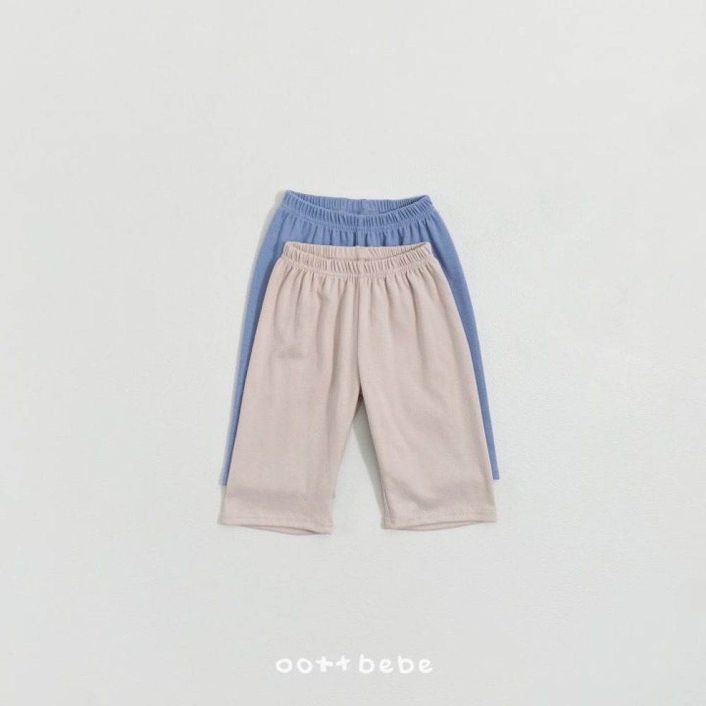 ImageDrain-20251210T022646.267Z