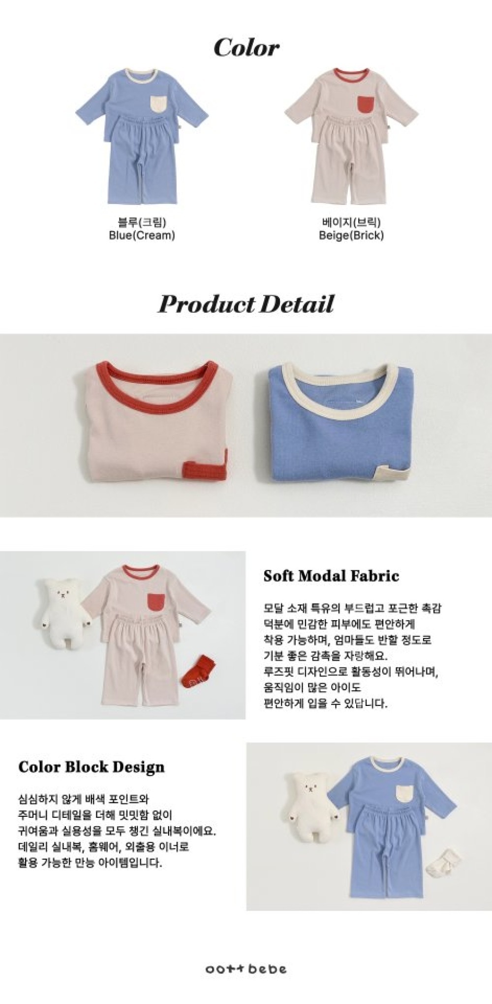 ImageDrain-20251210T022646.112Z