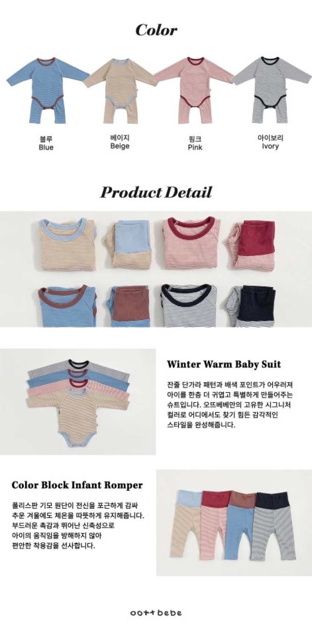 ImageDrain-20251210T023358.424Z