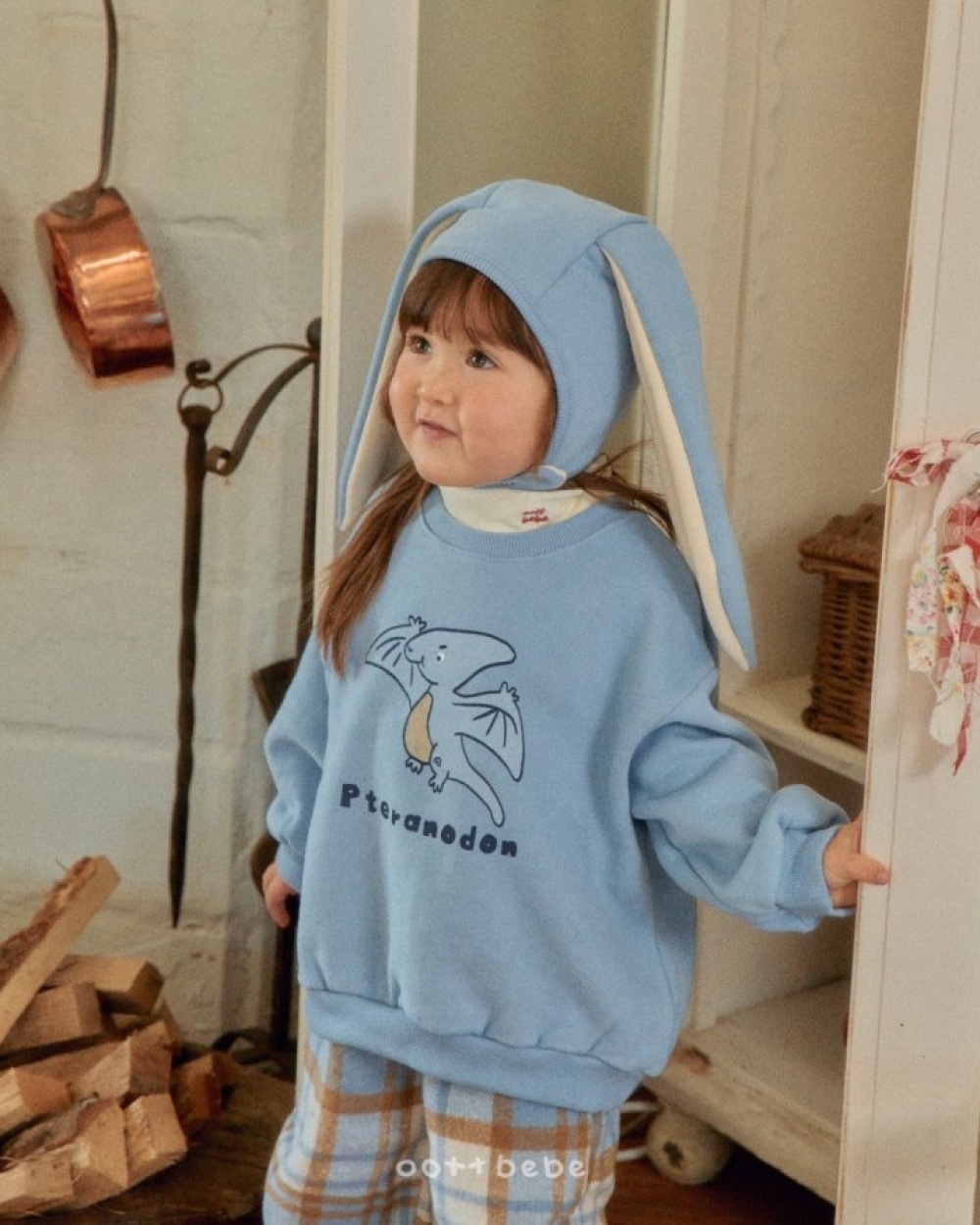 ImageDrain-20251210T045449.356Z