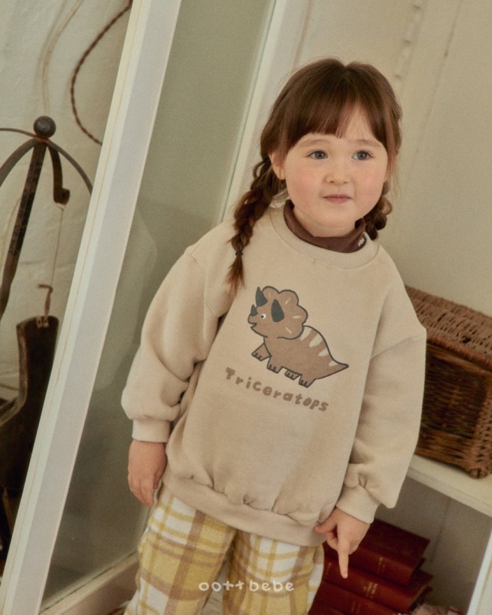 ImageDrain-20251210T045425.973Z