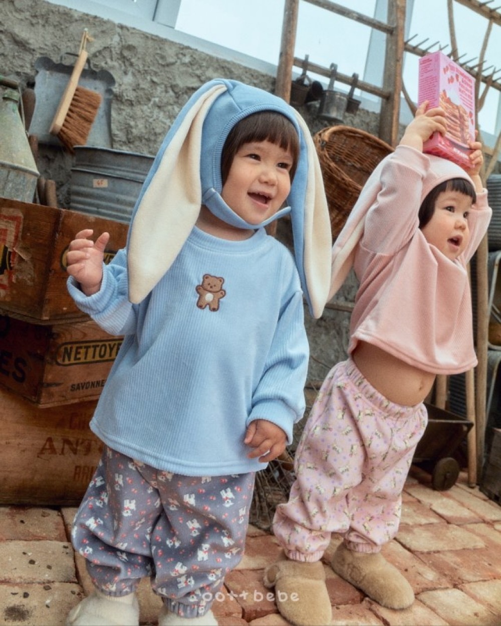 ImageDrain-20251210T051503.208Z