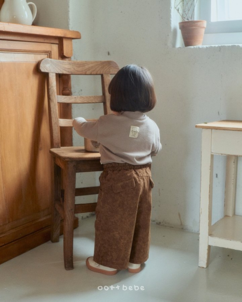 ImageDrain-20251210T061953.572Z