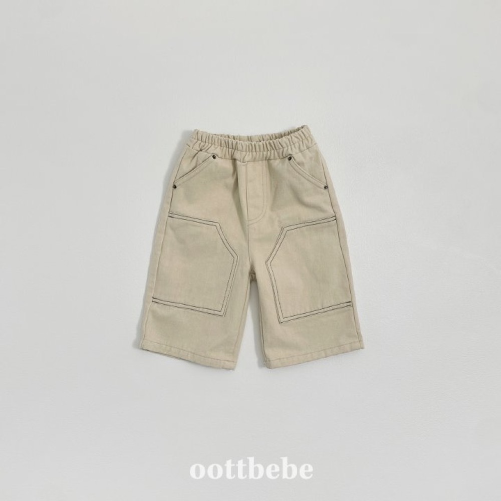 ImageDrain-20251210T063719.399Z