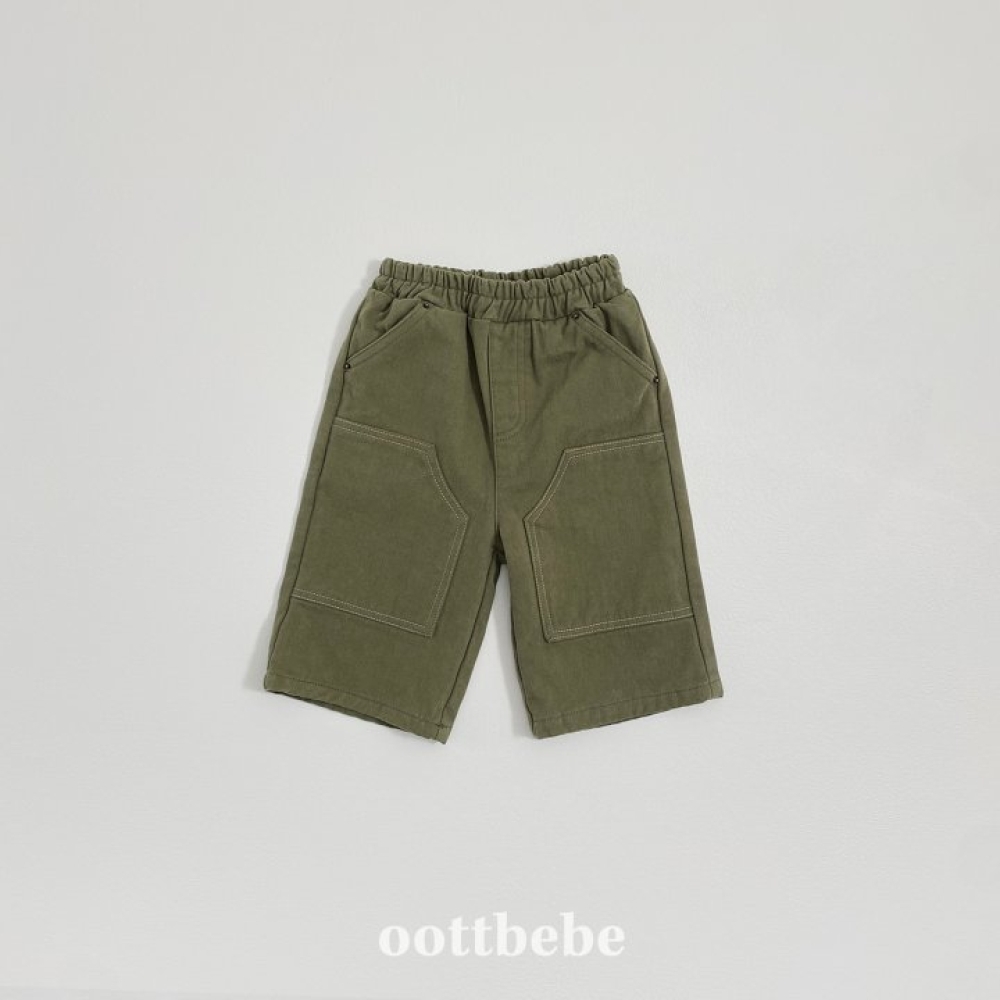 ImageDrain-20251210T063746.883Z