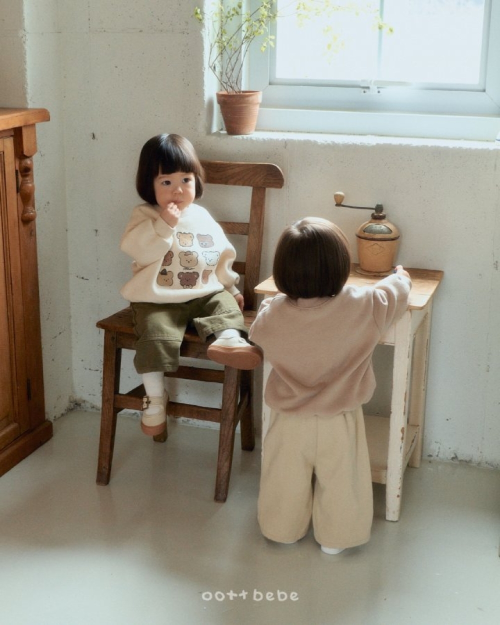 ImageDrain-20251210T063649.580Z