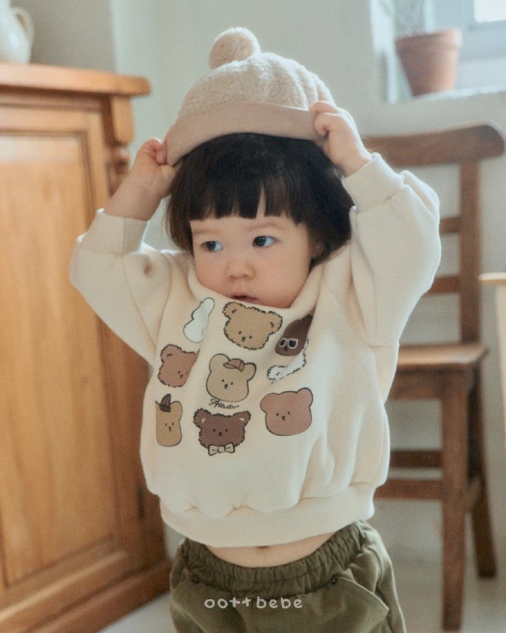 ImageDrain-20251210T064038.267Z