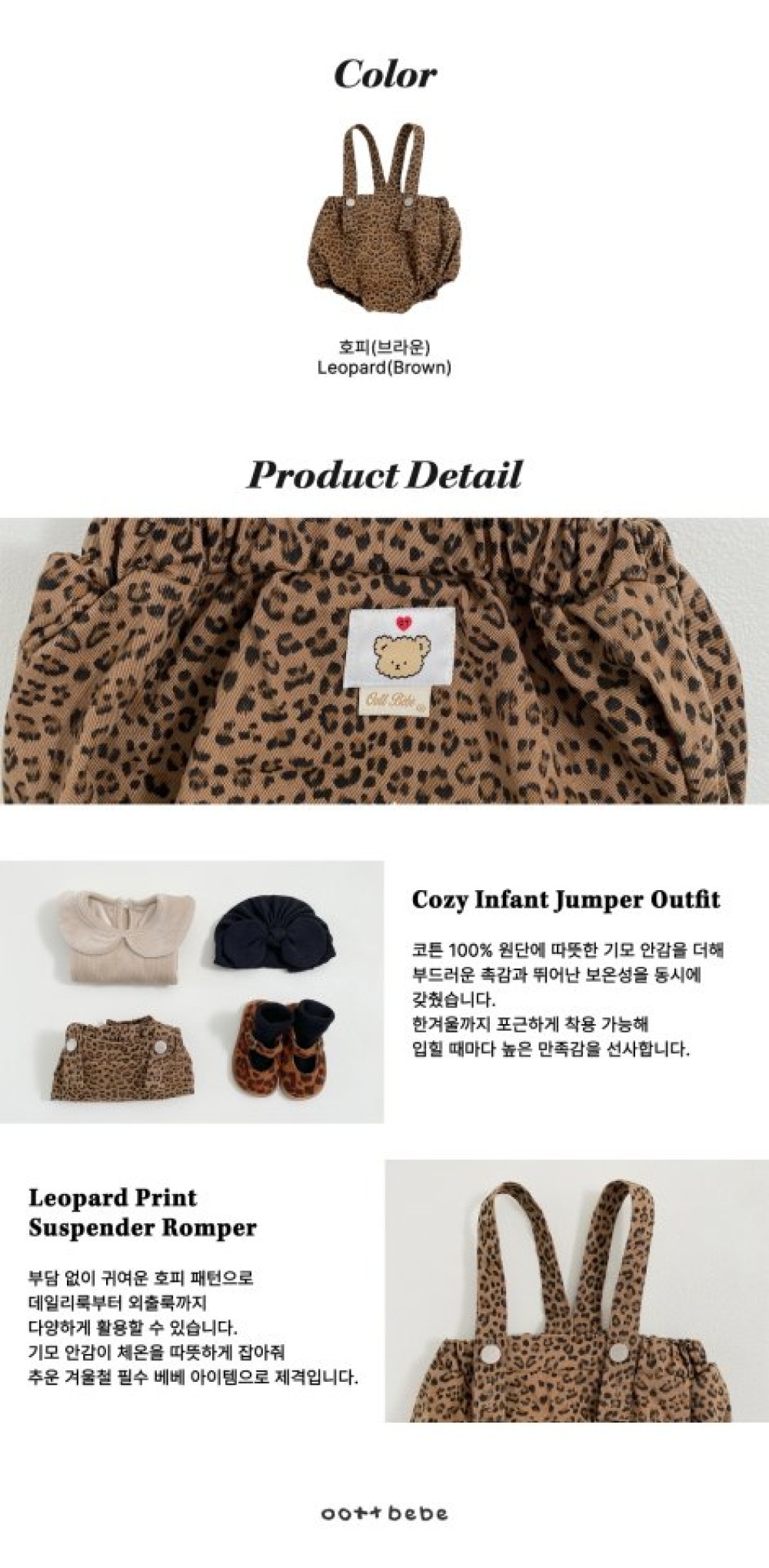 ImageDrain-20251210T070212.904Z