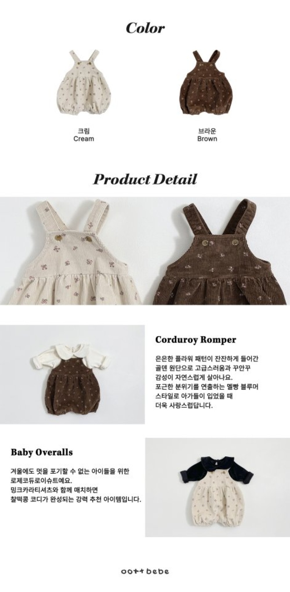 ImageDrain-20251210T071656.184Z