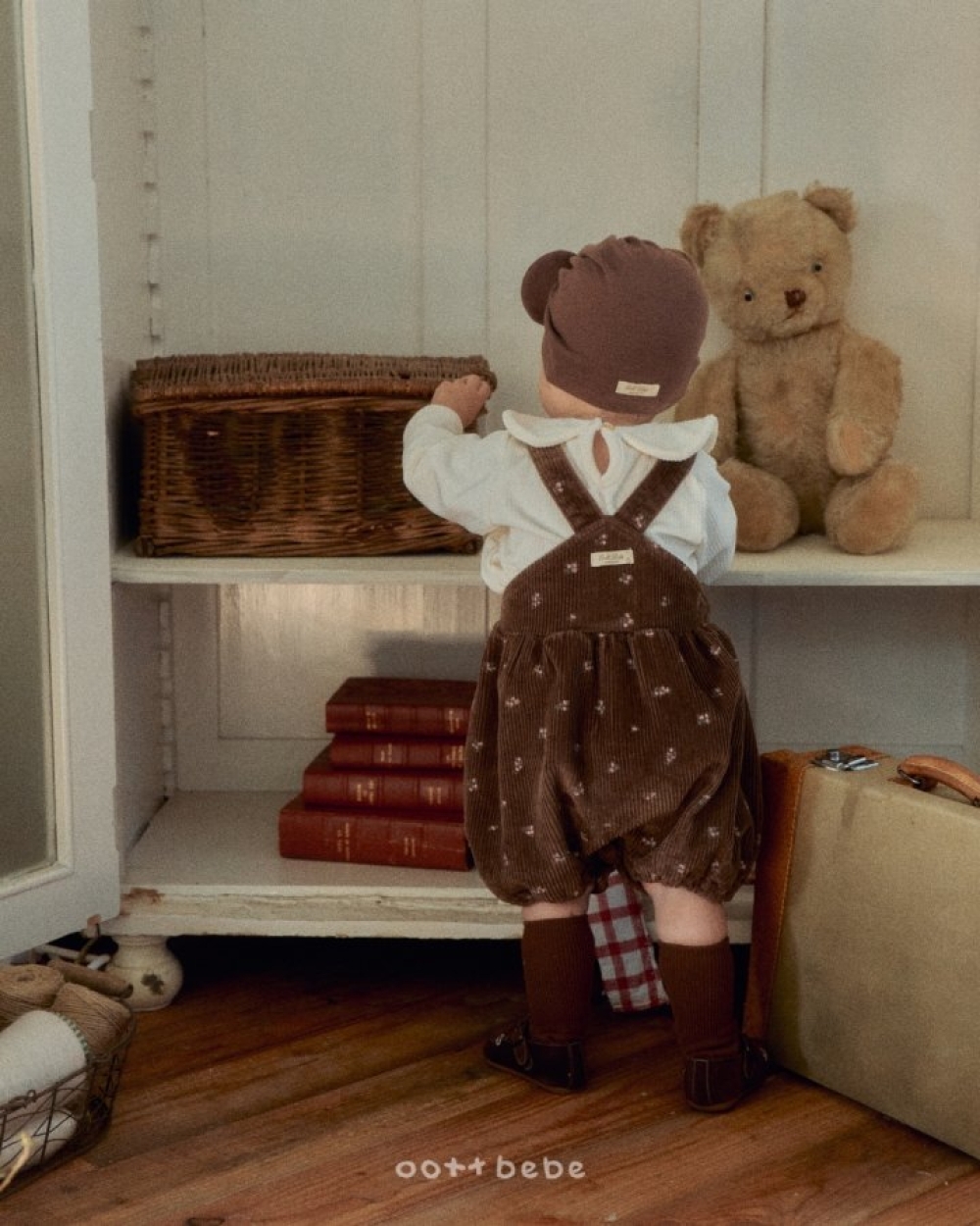 ImageDrain-20251210T071707.850Z