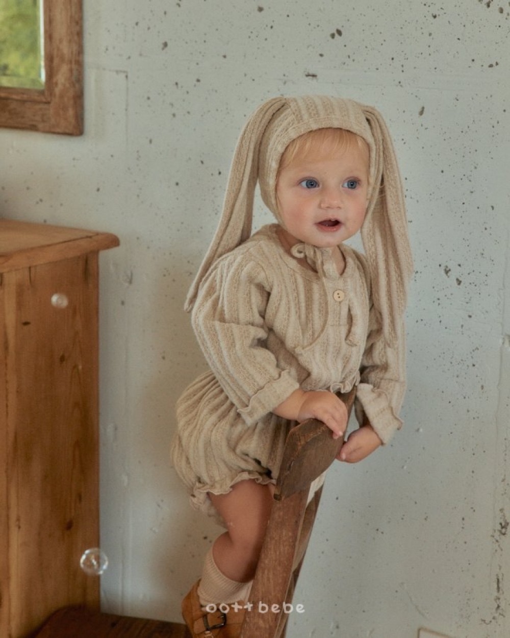 ImageDrain-20251210T072121.430Z